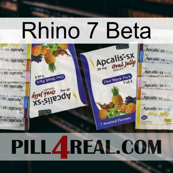 Rhino 7 Beta 12.jpg